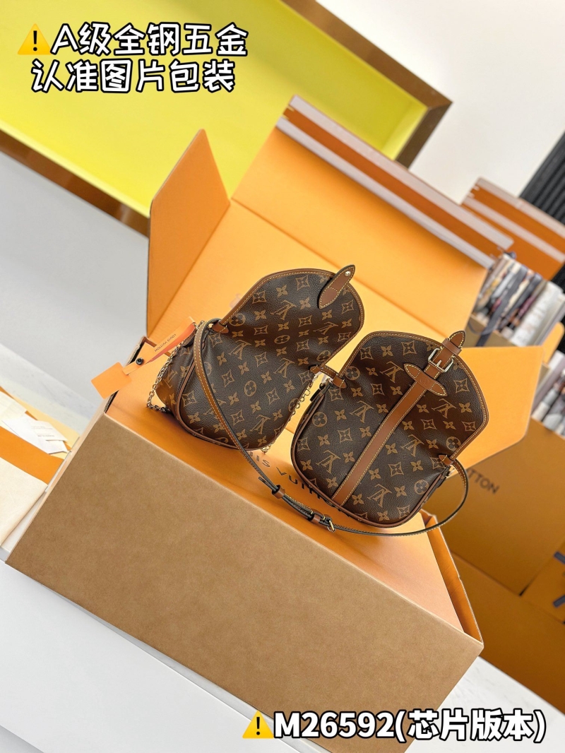 LV Waist Chest Packs